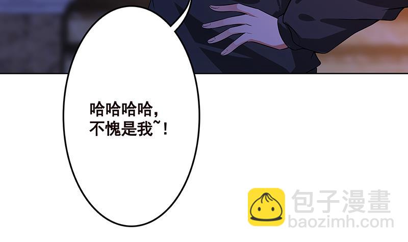 第140话 开车不喝酒29