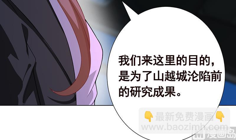第140话 开车不喝酒3