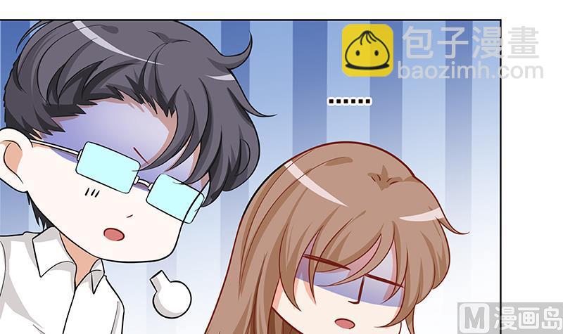 第140话 开车不喝酒30