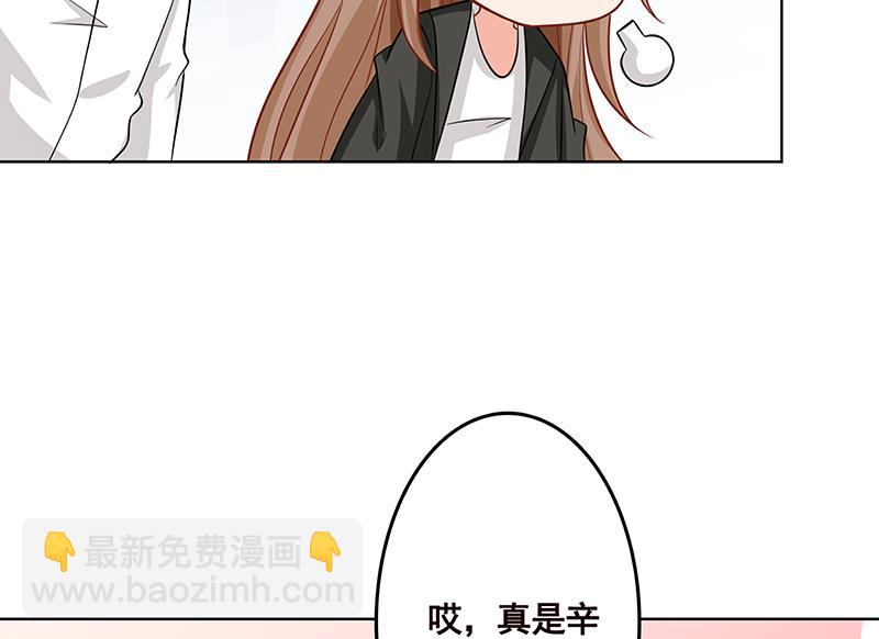 第140话 开车不喝酒31