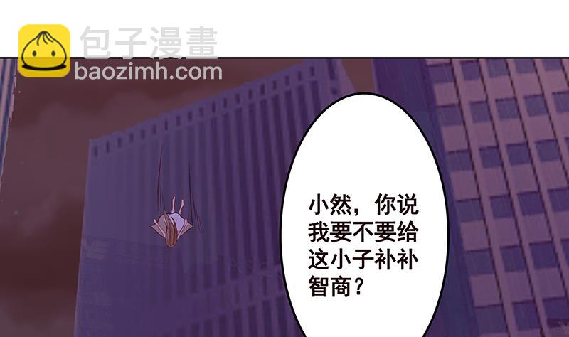 第140话 开车不喝酒34