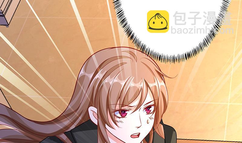 第140话 开车不喝酒43