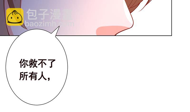 第140话 开车不喝酒5