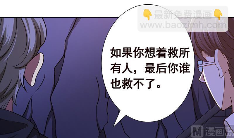第140话 开车不喝酒6