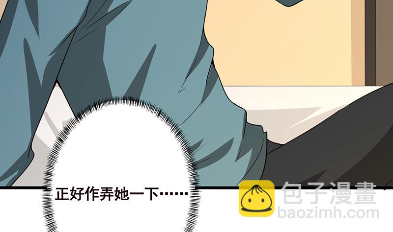 第140话 开车不喝酒62