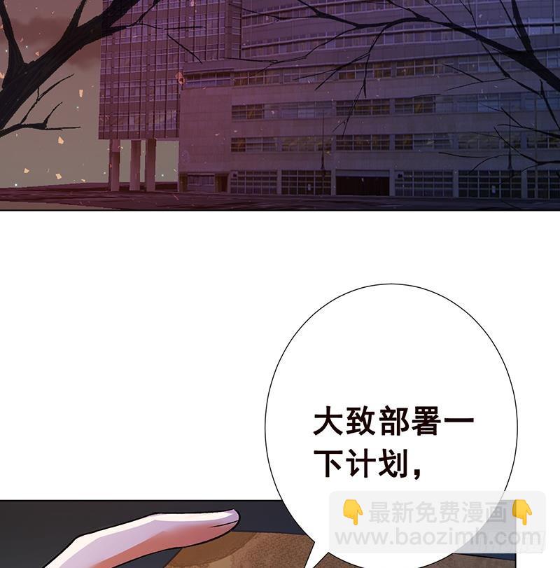 第142话 铁骨铮铮F426