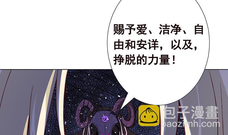 第142话 铁骨铮铮F43