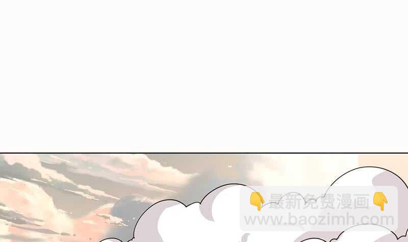第144话 食色性也31