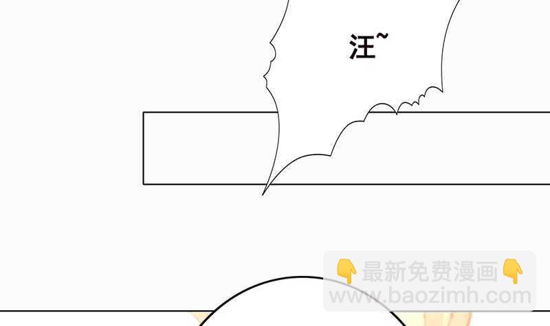 第144话 食色性也36
