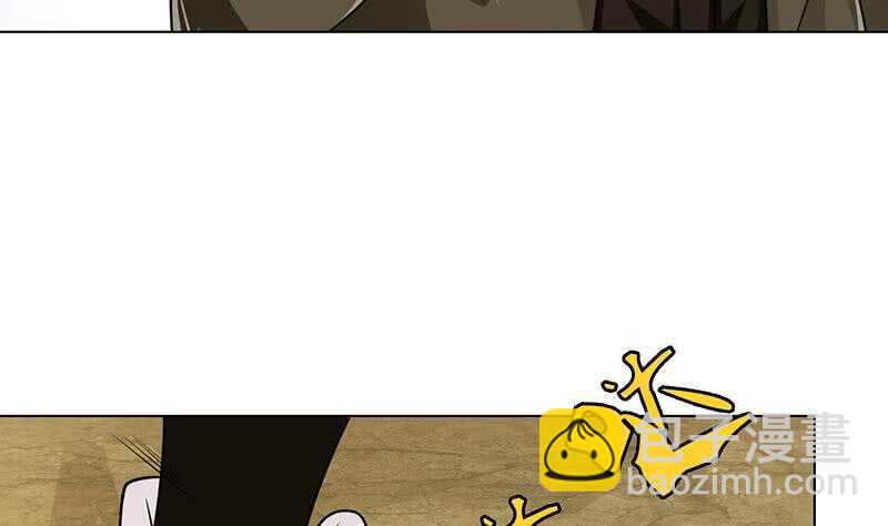 第144话 食色性也44