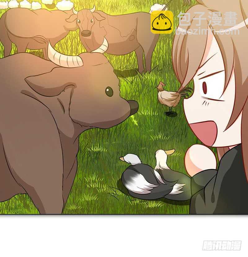 第144话 食色性也52