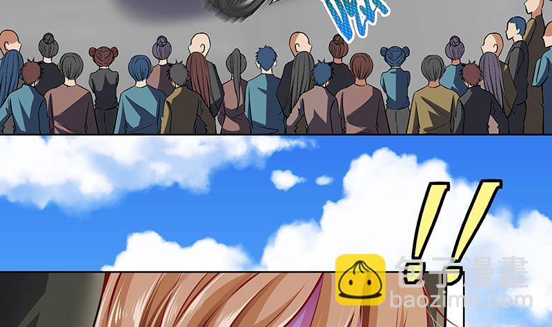 第156话 你过来啊31