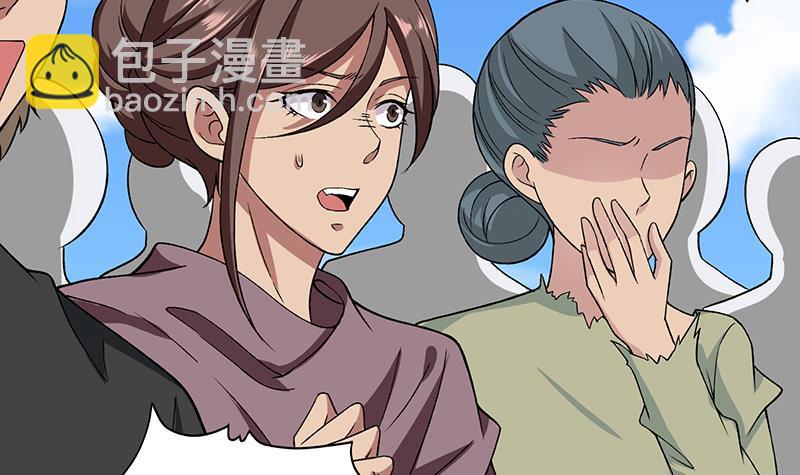 第156话 你过来啊42