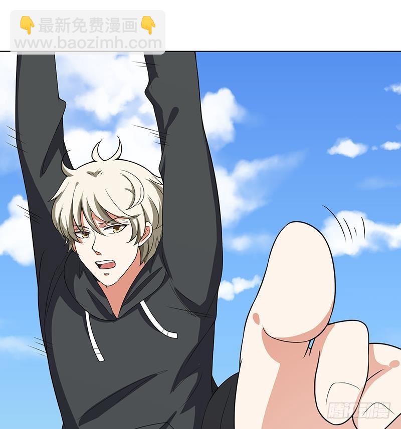 第156话 你过来啊5