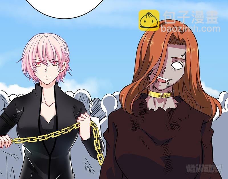 第156话 你过来啊57