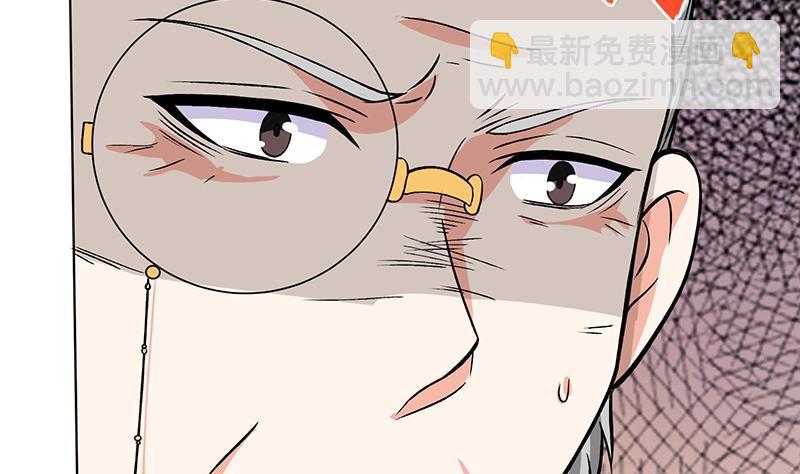 第156话 你过来啊60