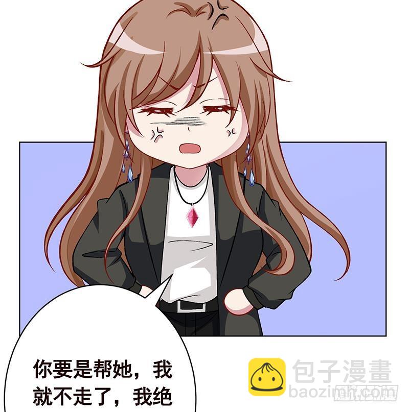 第162话 我全都要11