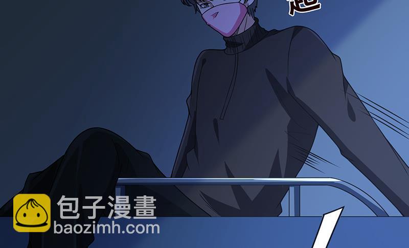 第186话 下手狠一点10