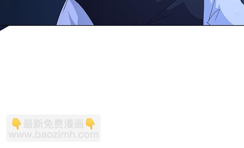 第186话 下手狠一点12