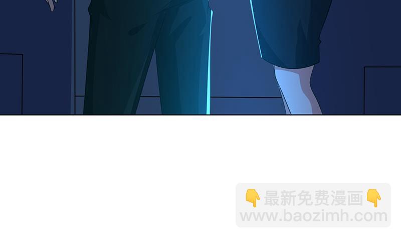 第186话 下手狠一点17