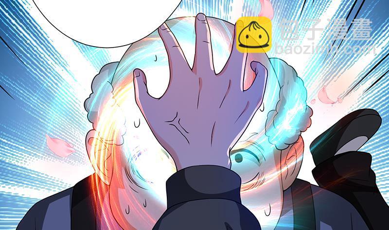 第186话 下手狠一点2
