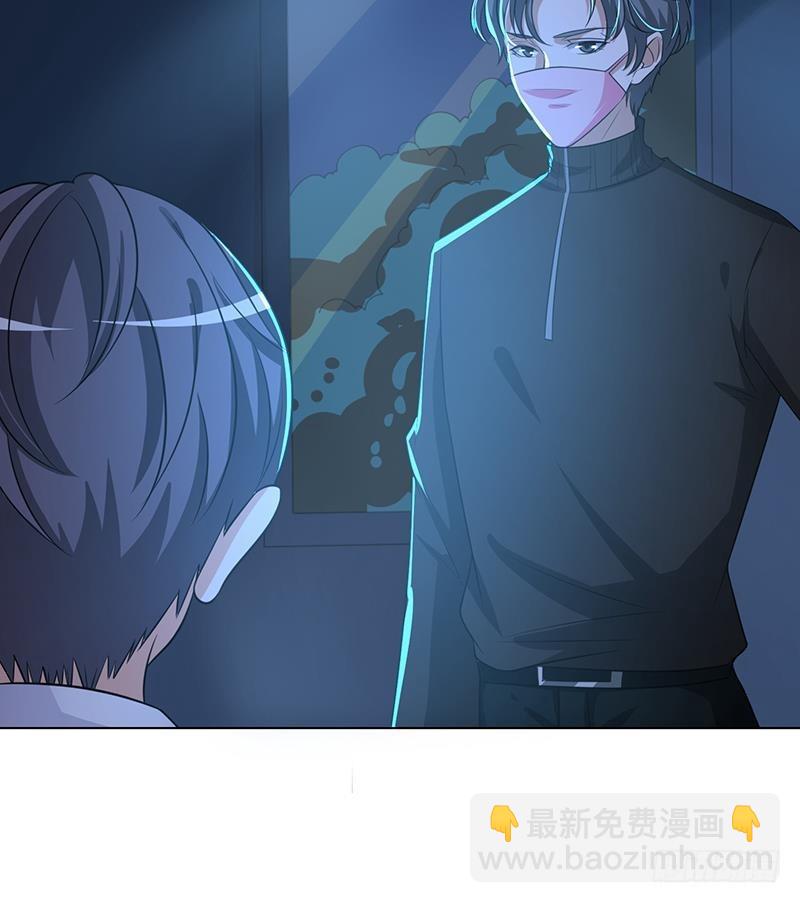 第186话 下手狠一点25