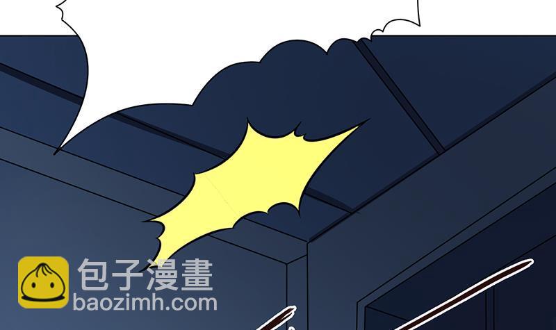 第186话 下手狠一点33