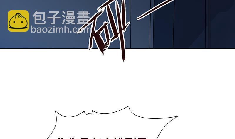 第186话 下手狠一点34