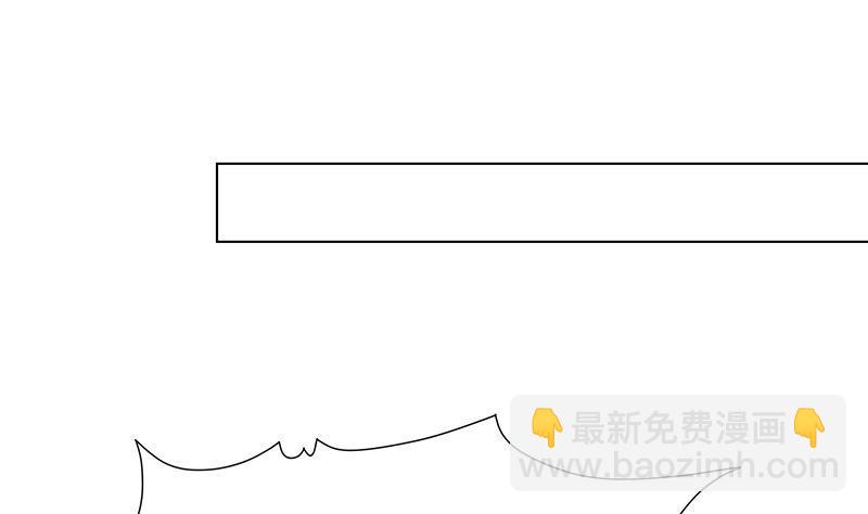 第186话 下手狠一点43
