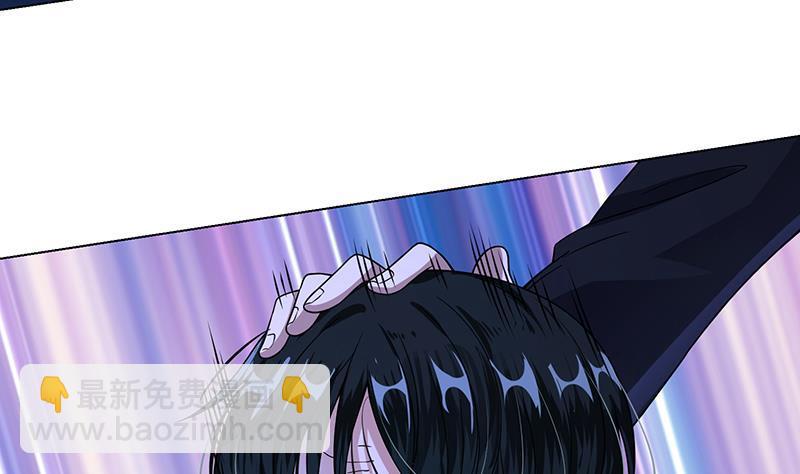第186话 下手狠一点53