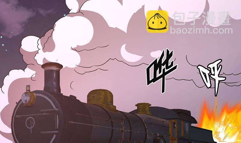 第186话 下手狠一点6