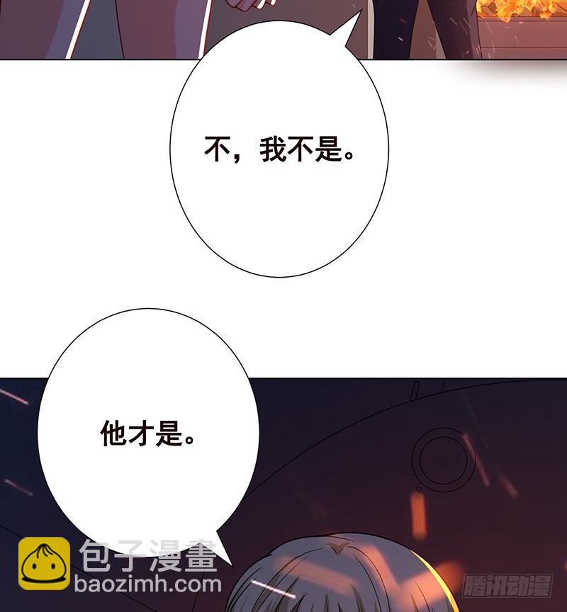 第186话 下手狠一点60