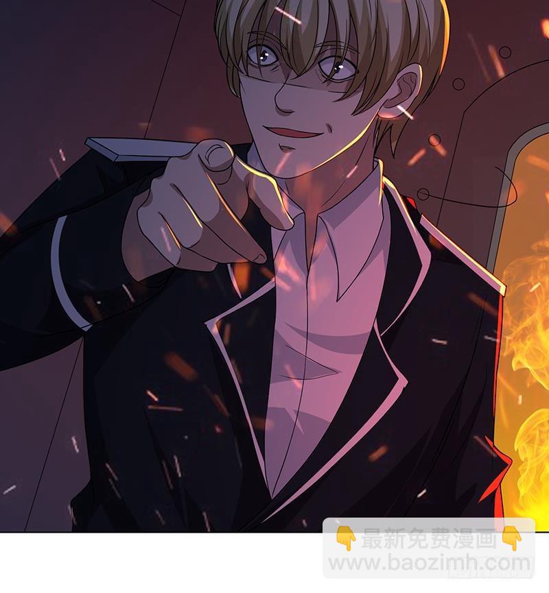 第186话 下手狠一点61