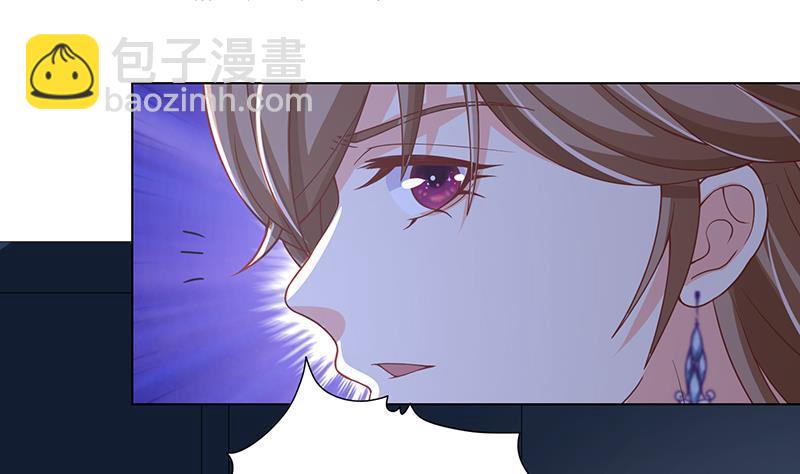 第186话 下手狠一点62