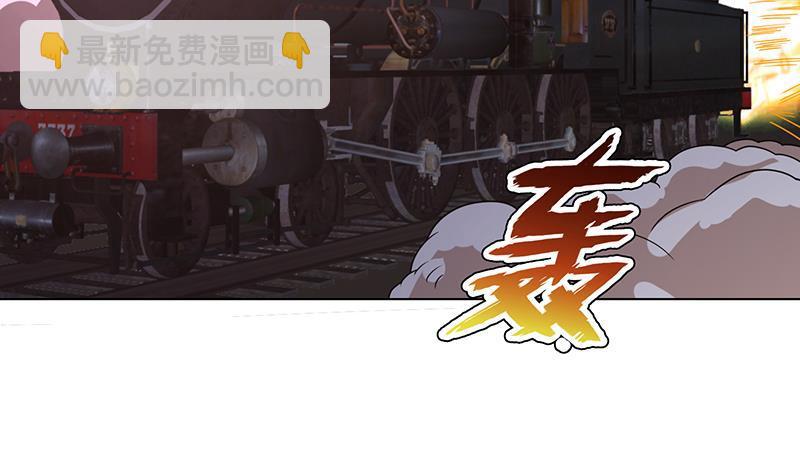 第186话 下手狠一点7