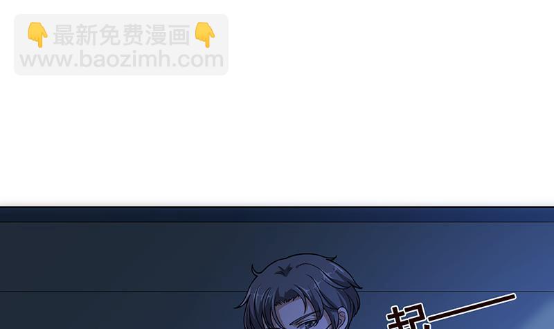 第186话 下手狠一点9