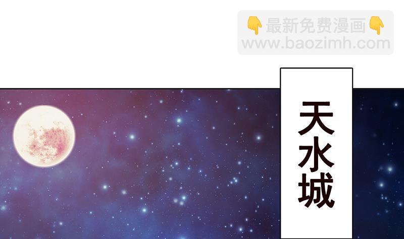 第193话 无尸之城2