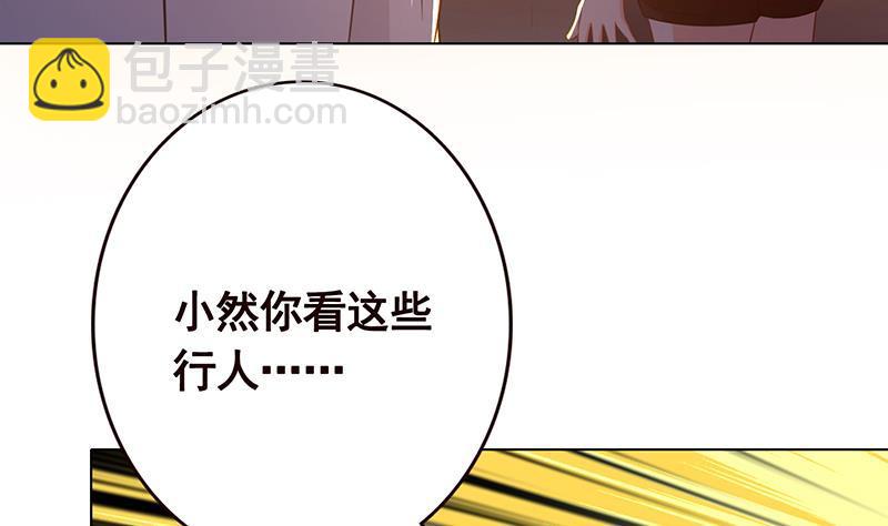 第193话 无尸之城41
