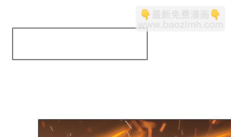 第231话 全村的希望1