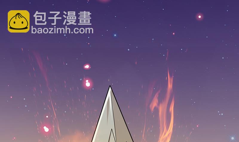 第231话 全村的希望3