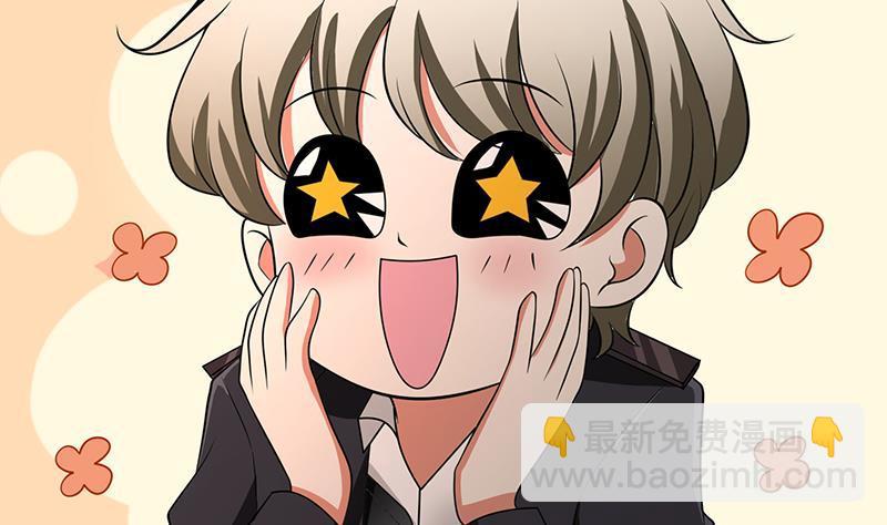 第231话 全村的希望31