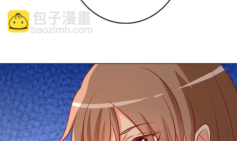 第231话 全村的希望53