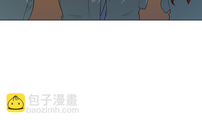 第231话 全村的希望6