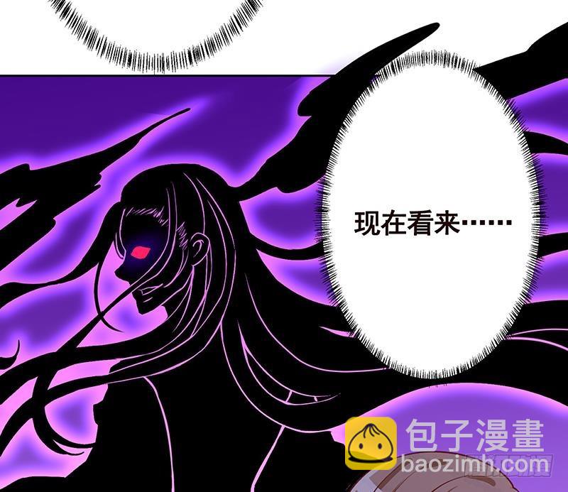 第232话 死而复生16