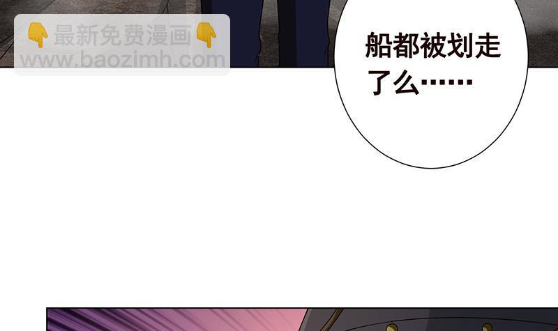 第232话 死而复生30