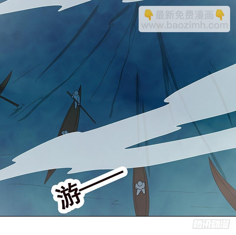第232话 死而复生33