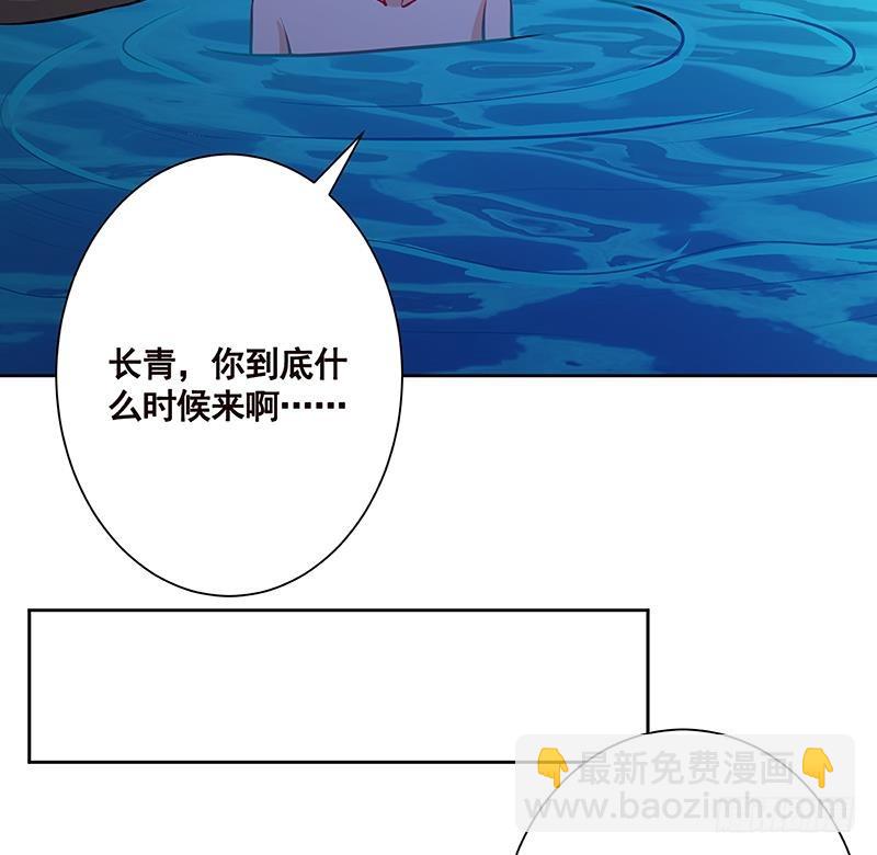 第232话 死而复生4