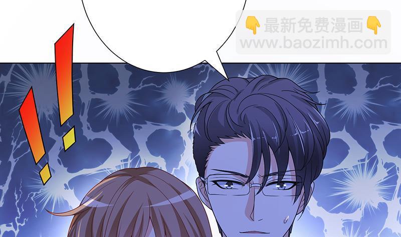 第232话 死而复生41