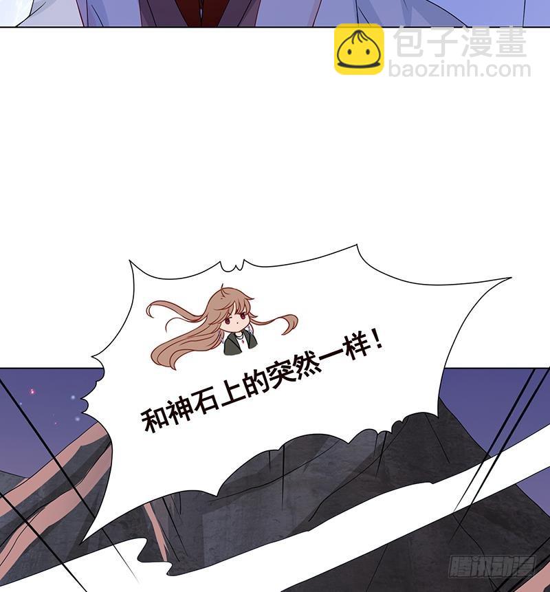 第232话 死而复生43