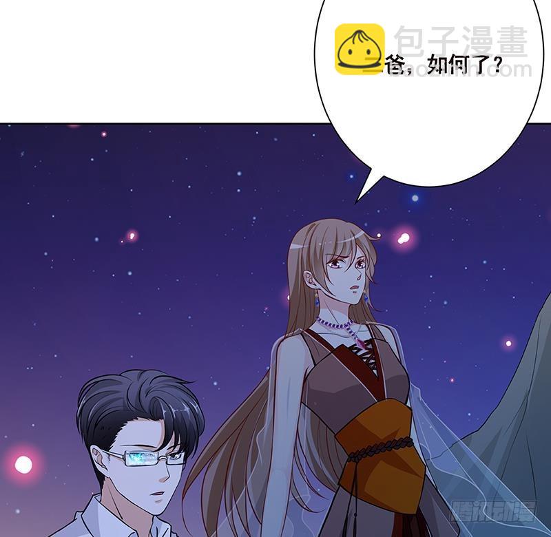 第232话 死而复生5
